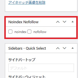 拡大